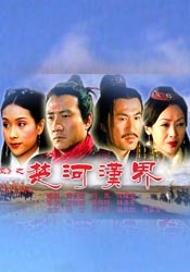 久久精品国产亚洲综合色