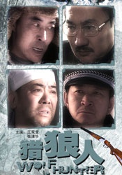 236宅宅伦理