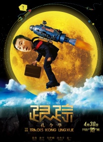 91色在线porny