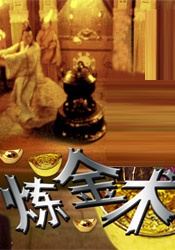 麻美由真番号