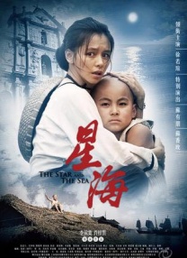 久久这里只是精品免费视频