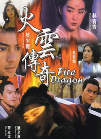 亚洲免费资源
