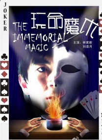 久久免费观看国产99精品