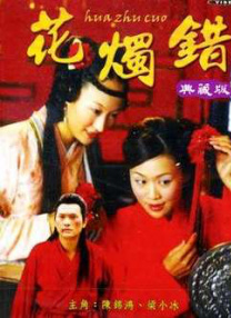 午夜一级在线