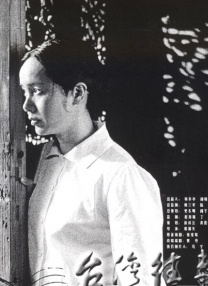 亚洲人视频在线