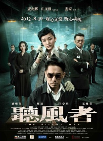 我胸大被同桌cao的好爽
