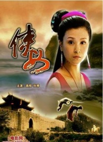 一级片免费在线
