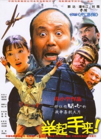 波霸影院一区二区