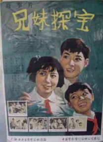 男生干女生视频