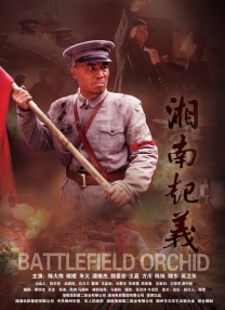 亚洲色p