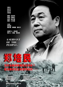 久久久