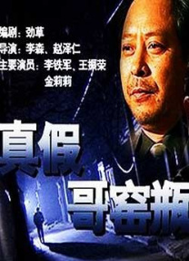 偷窥自拍亚洲