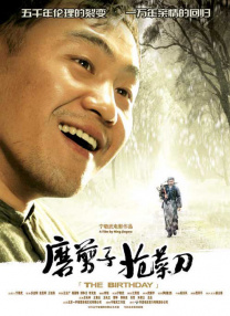 3d 触手 无尽 粗暴 蹂躏 h