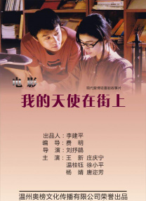 性开放天体浴场xxxx
