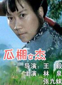 河北彩花2023种子品种有哪些