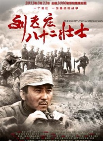 老司机精品