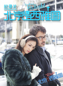 欧美激情亚洲一区中文字幕