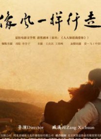 亚洲最大免费视频网
