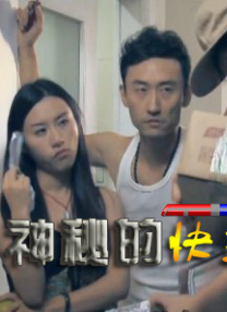 久久久神马