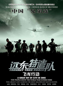 亚洲九九色