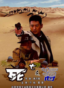久久老司机