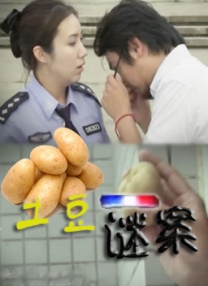 3dnagoonimation在线