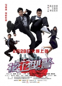 裸体无马赛克视频