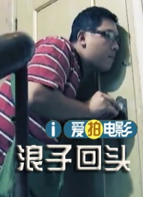 欧美中文字幕一区