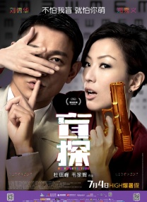 午夜精品久久久久久久2023