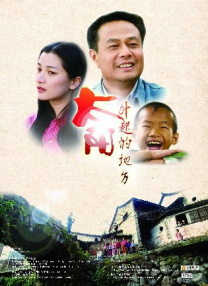 免费一级成人免费观看