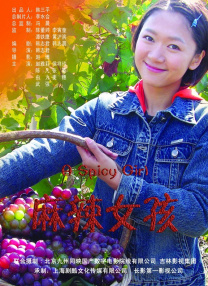 亚洲欧美成人