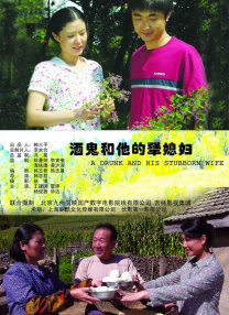 国产精品不卡无毒在线观看