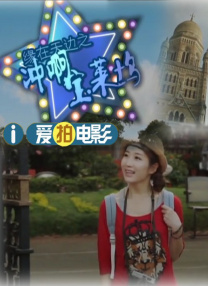 日韩小视频在线播放