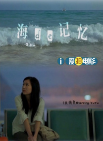 三级久久