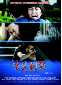 母亲节是5月几号