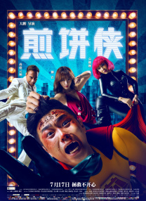 久草中文网