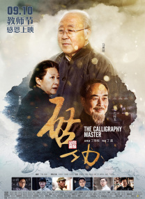 亚洲色图第一页