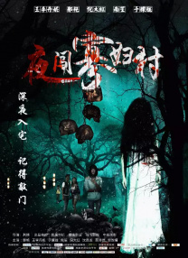99综合之综合久久伊人