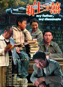 欧美在线中文字幕高清的