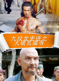 一个淳朴的姑娘