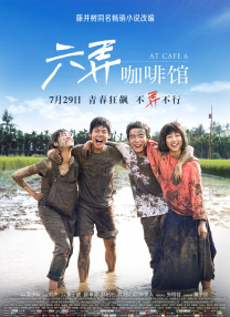 福利片91