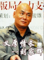 亚洲九九精品