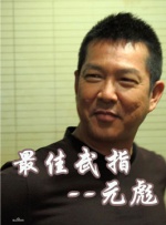 欧美精品一区二区三区四区