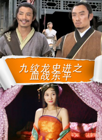 五月激情婷婷网