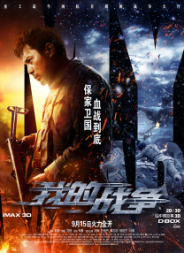 成人亚洲精品一区二区