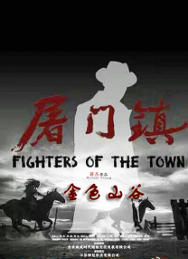 亚洲无人区电影完整版小视频