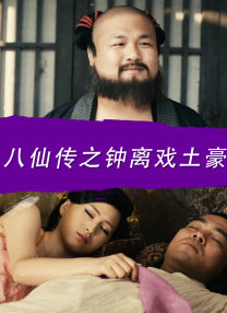 fulao2轻量版检测线路4