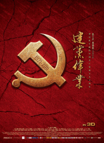 最新中文字幕在线视频