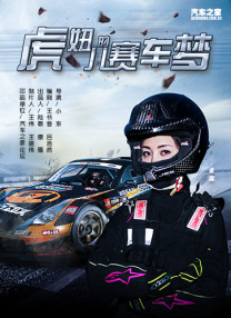 午夜视黄欧洲亚洲