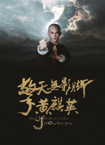 成人亚洲视频在线观看